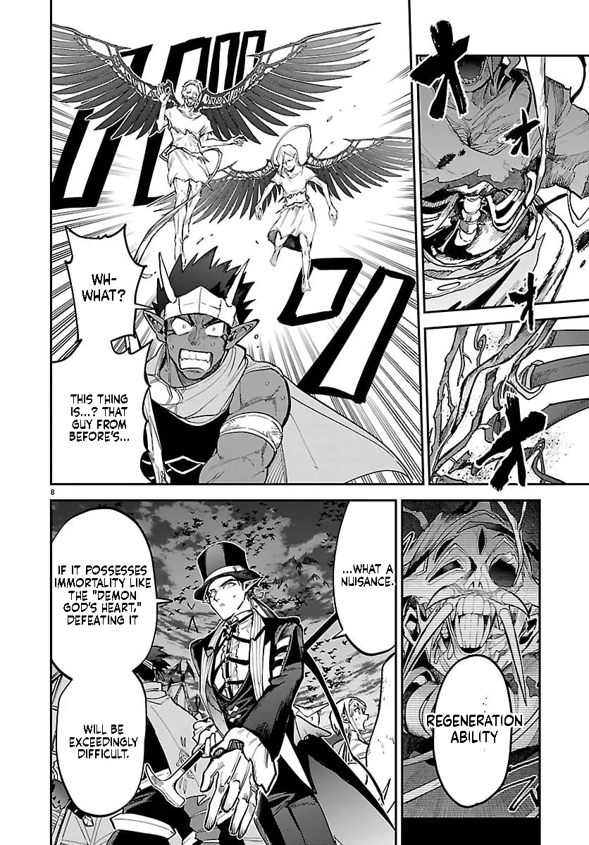 Fukushuu Hime Lola - Onee-sama wo Ikenie ni Shita Kono Kuni wa Mou Iranai Chapter 24.1 page 9 - 