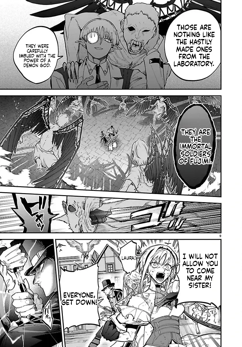 Fukushuu Hime Lola - Onee-sama wo Ikenie ni Shita Kono Kuni wa Mou Iranai Chapter 24.1 page 10 - 