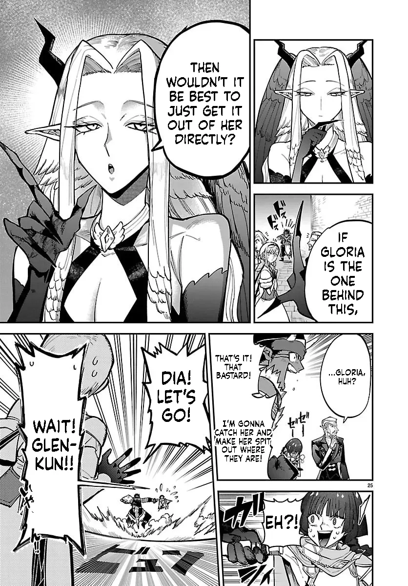 Fukushuu Hime Lola - Onee-sama wo Ikenie ni Shita Kono Kuni wa Mou Iranai Chapter 24.2 page 2 - 