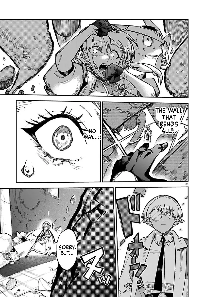 Fukushuu Hime Lola - Onee-sama wo Ikenie ni Shita Kono Kuni wa Mou Iranai Chapter 24.2 page 12 - 