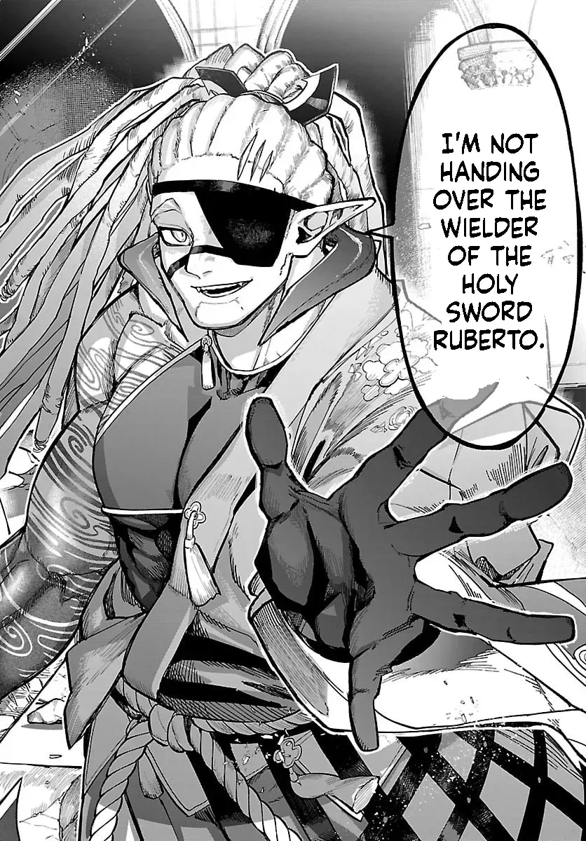 Fukushuu Hime Lola - Onee-sama wo Ikenie ni Shita Kono Kuni wa Mou Iranai Chapter 24.2 page 13 - 