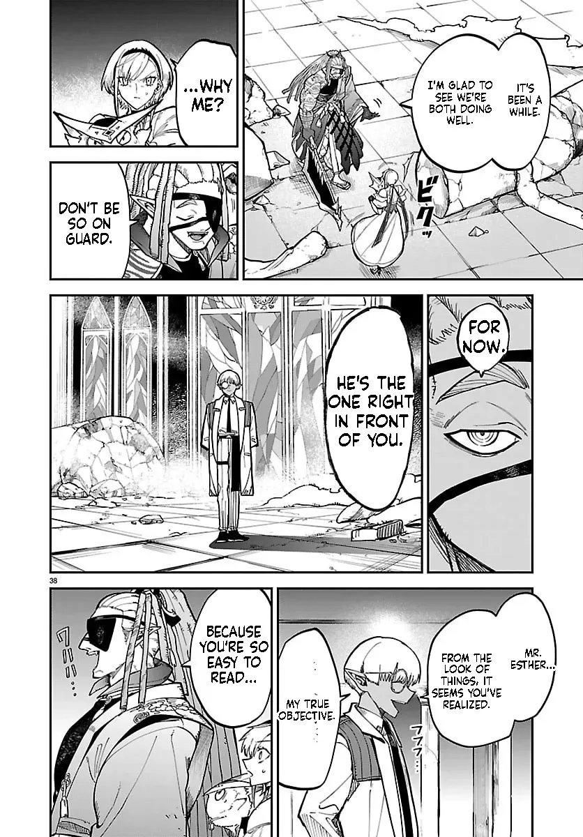 Fukushuu Hime Lola - Onee-sama wo Ikenie ni Shita Kono Kuni wa Mou Iranai Chapter 24.2 page 15 - 