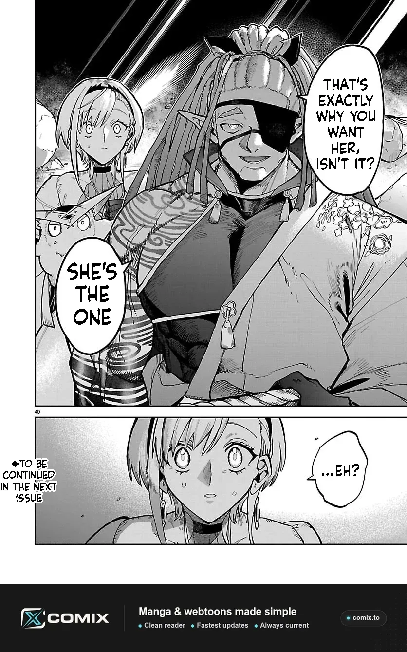 Fukushuu Hime Lola - Onee-sama wo Ikenie ni Shita Kono Kuni wa Mou Iranai Chapter 24.2 page 17 - 