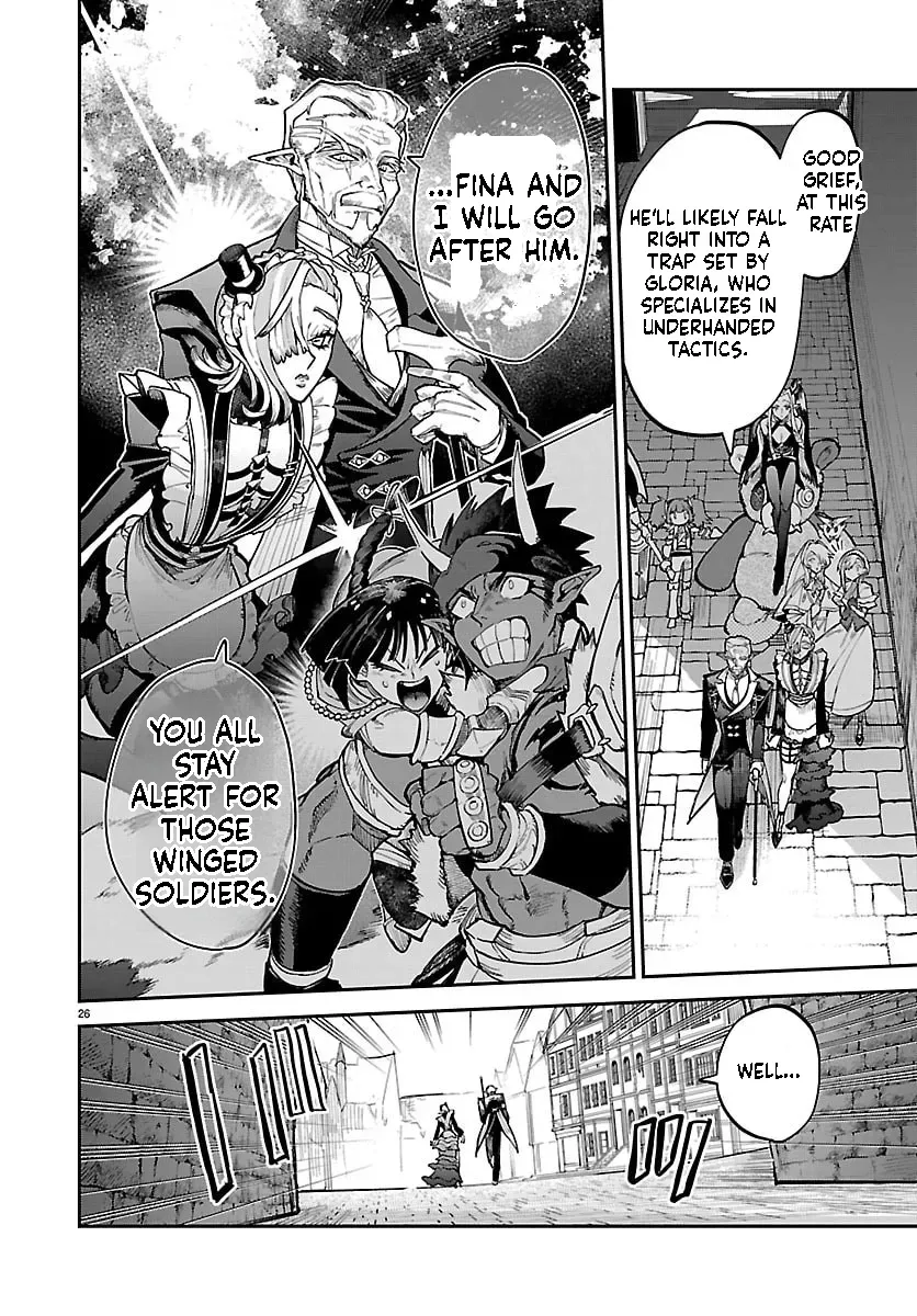 Fukushuu Hime Lola - Onee-sama wo Ikenie ni Shita Kono Kuni wa Mou Iranai Chapter 24.2 page 3 - 