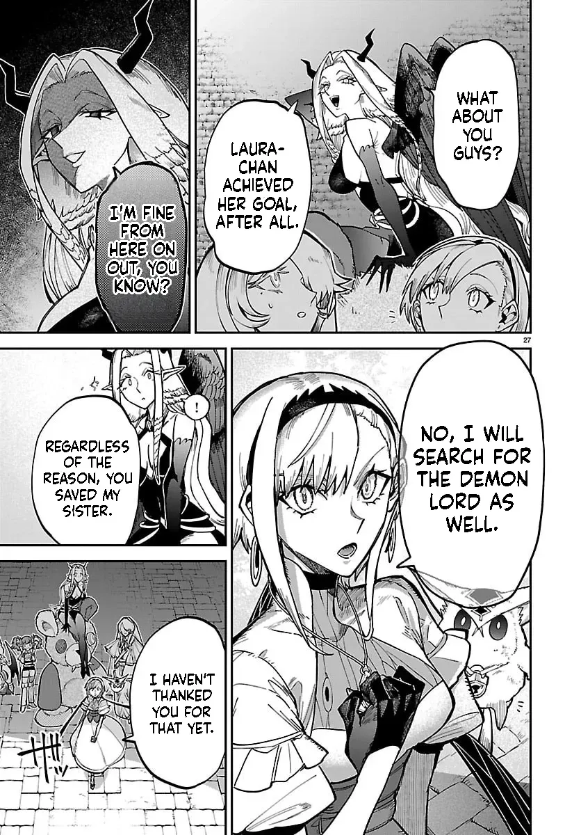 Fukushuu Hime Lola - Onee-sama wo Ikenie ni Shita Kono Kuni wa Mou Iranai Chapter 24.2 page 4 - 