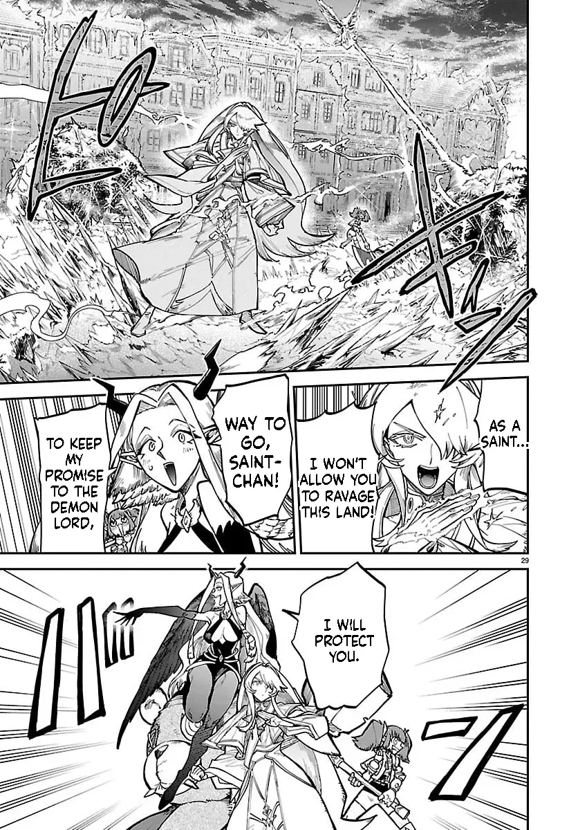 Fukushuu Hime Lola - Onee-sama wo Ikenie ni Shita Kono Kuni wa Mou Iranai Chapter 24.2 page 6 - 