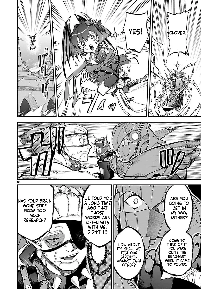 Fukushuu Hime Lola - Onee-sama wo Ikenie ni Shita Kono Kuni wa Mou Iranai Chapter 25.1 page 13 - 
