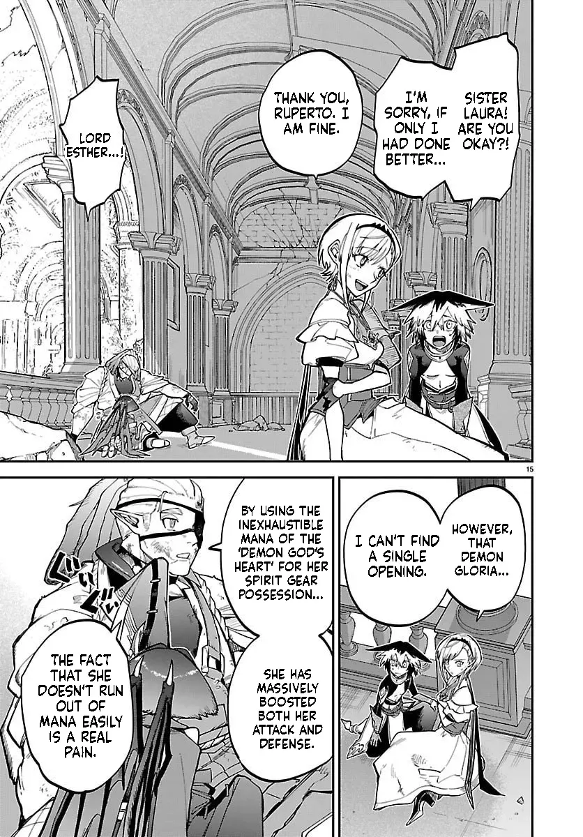 Fukushuu Hime Lola - Onee-sama wo Ikenie ni Shita Kono Kuni wa Mou Iranai Chapter 25.1 page 16 - 