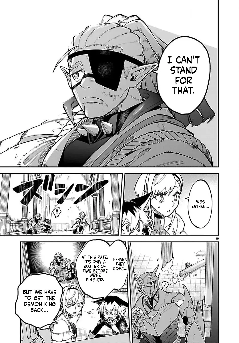 Fukushuu Hime Lola - Onee-sama wo Ikenie ni Shita Kono Kuni wa Mou Iranai Chapter 25.1 page 20 - 