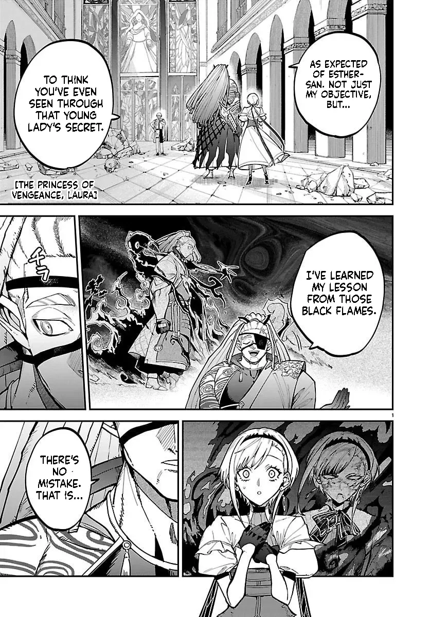 Fukushuu Hime Lola - Onee-sama wo Ikenie ni Shita Kono Kuni wa Mou Iranai Chapter 25.1 page 3 - 