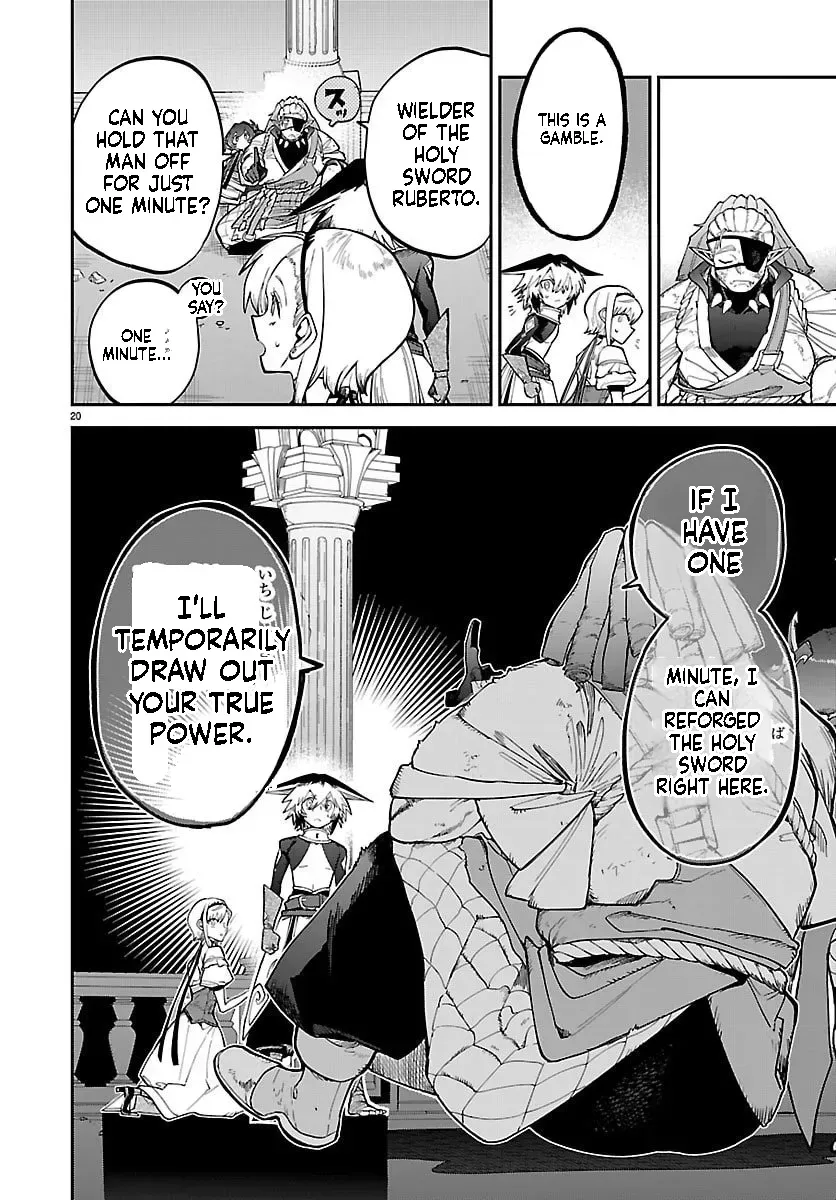 Fukushuu Hime Lola - Onee-sama wo Ikenie ni Shita Kono Kuni wa Mou Iranai Chapter 25.1 page 21 - 