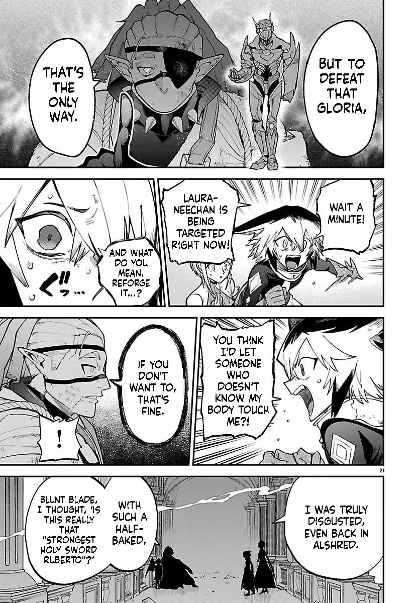 Fukushuu Hime Lola - Onee-sama wo Ikenie ni Shita Kono Kuni wa Mou Iranai Chapter 25.1 page 22 - 