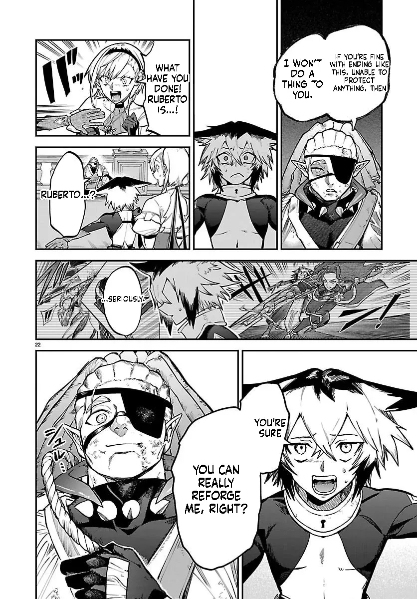 Fukushuu Hime Lola - Onee-sama wo Ikenie ni Shita Kono Kuni wa Mou Iranai Chapter 25.1 page 23 - 