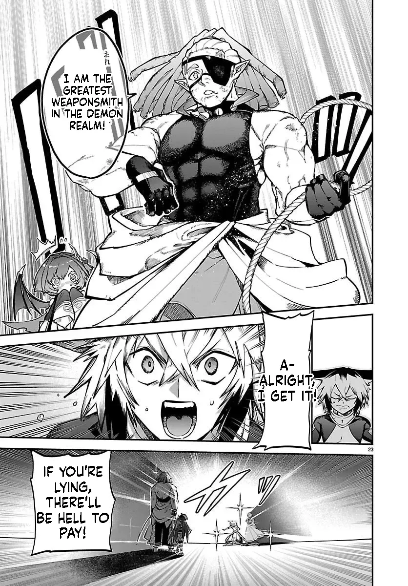Fukushuu Hime Lola - Onee-sama wo Ikenie ni Shita Kono Kuni wa Mou Iranai Chapter 25.1 page 24 - 