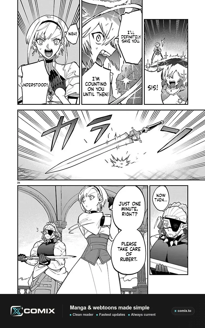 Fukushuu Hime Lola - Onee-sama wo Ikenie ni Shita Kono Kuni wa Mou Iranai Chapter 25.1 page 25 - 
