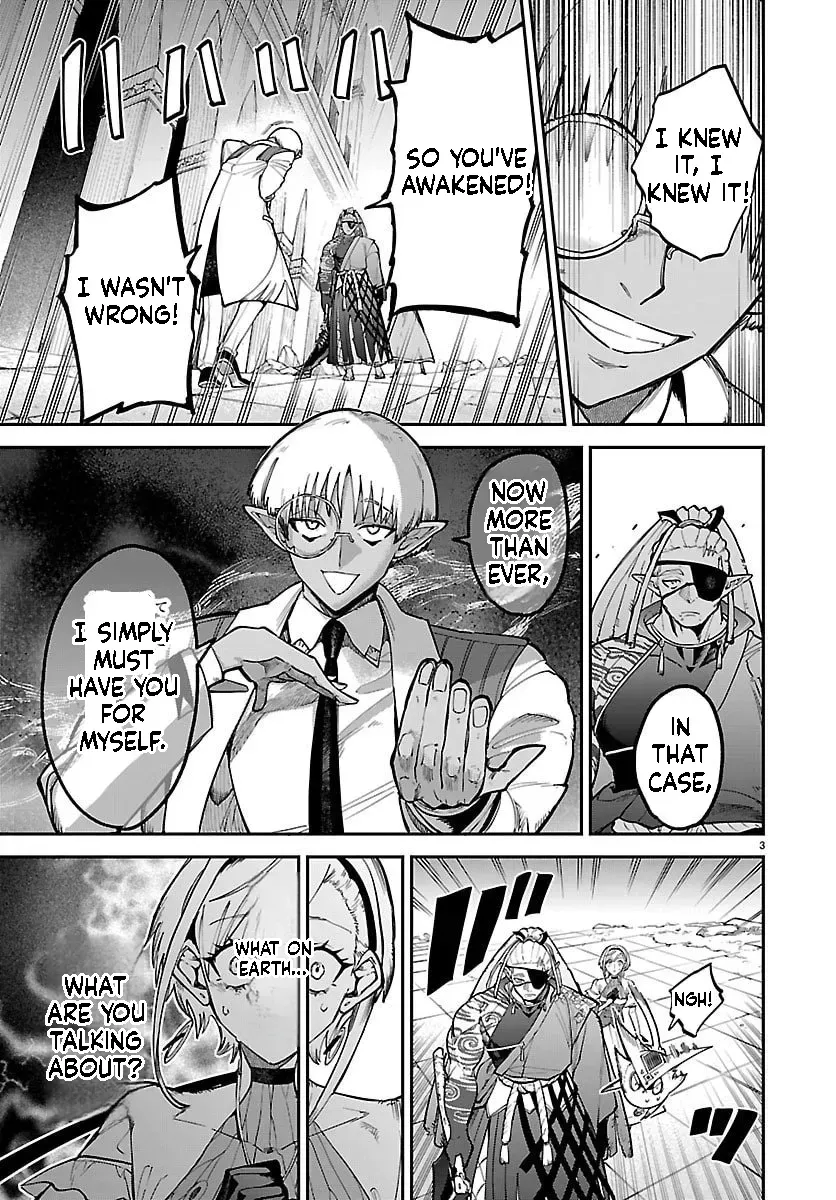Fukushuu Hime Lola - Onee-sama wo Ikenie ni Shita Kono Kuni wa Mou Iranai Chapter 25.1 page 4 - 