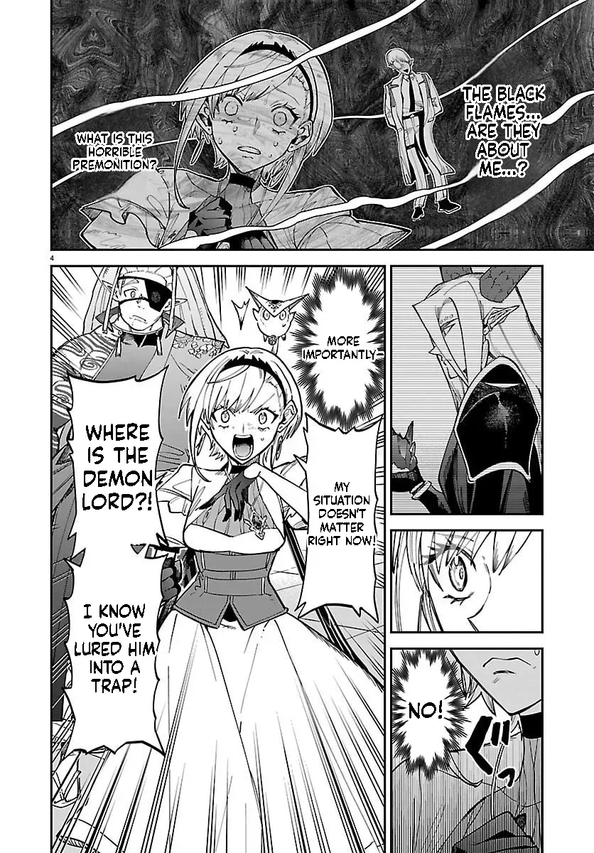 Fukushuu Hime Lola - Onee-sama wo Ikenie ni Shita Kono Kuni wa Mou Iranai Chapter 25.1 page 5 - 