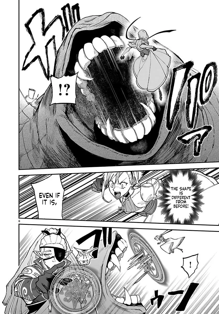 Fukushuu Hime Lola - Onee-sama wo Ikenie ni Shita Kono Kuni wa Mou Iranai Chapter 25.1 page 7 - 