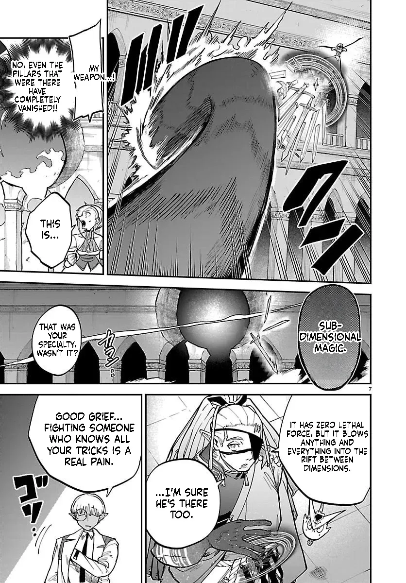 Fukushuu Hime Lola - Onee-sama wo Ikenie ni Shita Kono Kuni wa Mou Iranai Chapter 25.1 page 8 - 