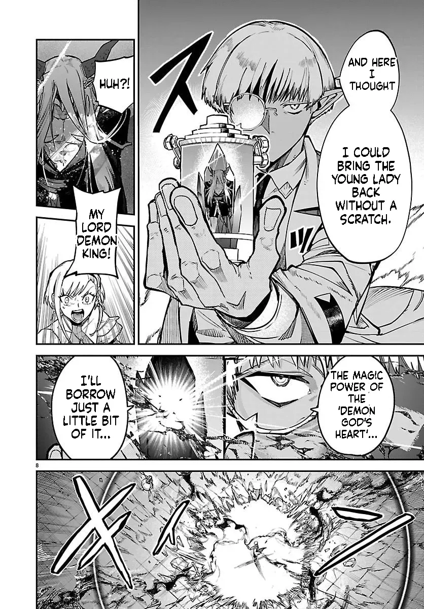 Fukushuu Hime Lola - Onee-sama wo Ikenie ni Shita Kono Kuni wa Mou Iranai Chapter 25.1 page 9 - 