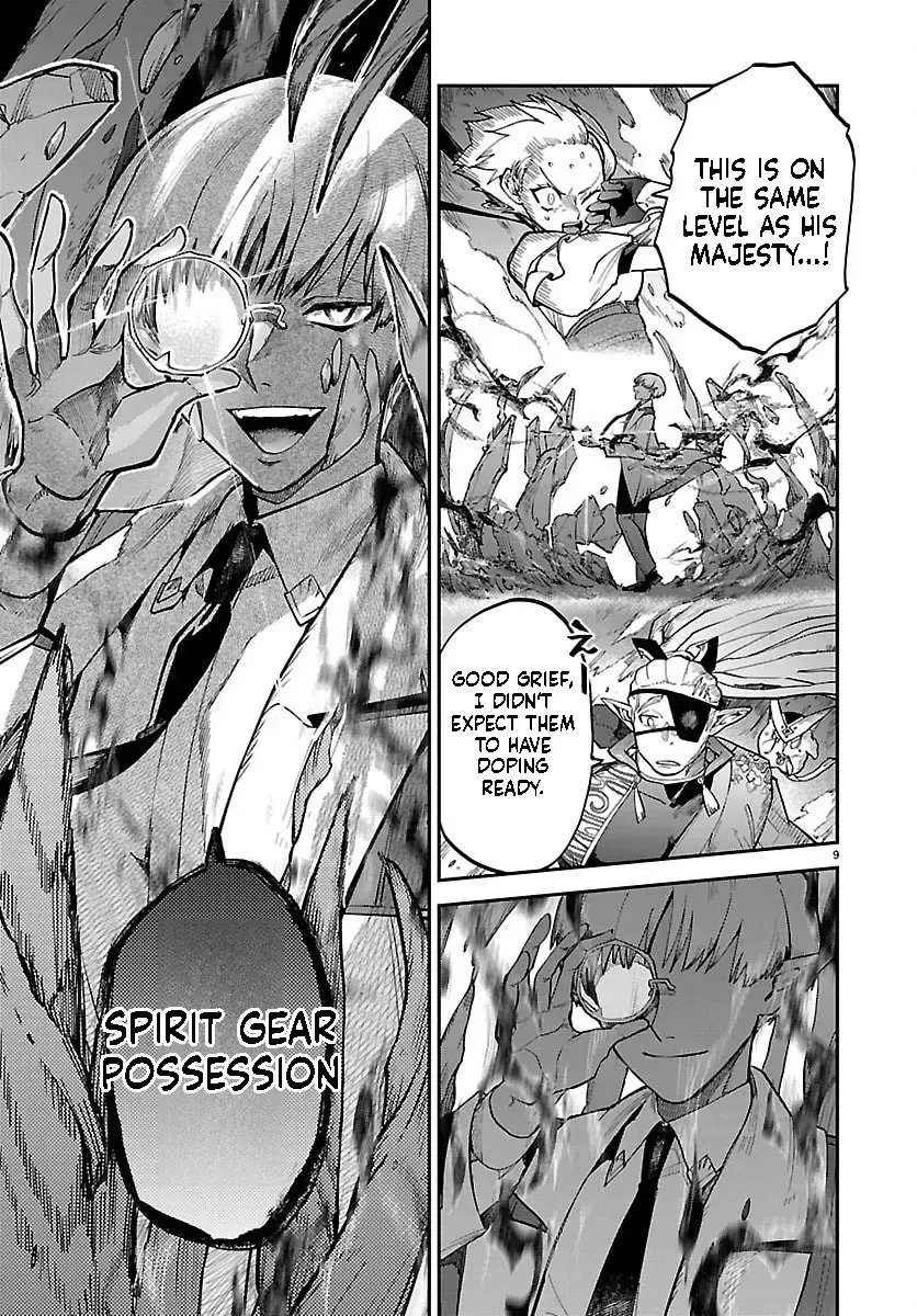 Fukushuu Hime Lola - Onee-sama wo Ikenie ni Shita Kono Kuni wa Mou Iranai Chapter 25.1 page 10 - 