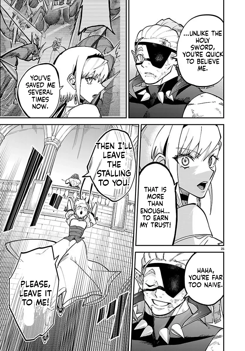 Fukushuu Hime Lola - Onee-sama wo Ikenie ni Shita Kono Kuni wa Mou Iranai Chapter 25.2 page 2 - 