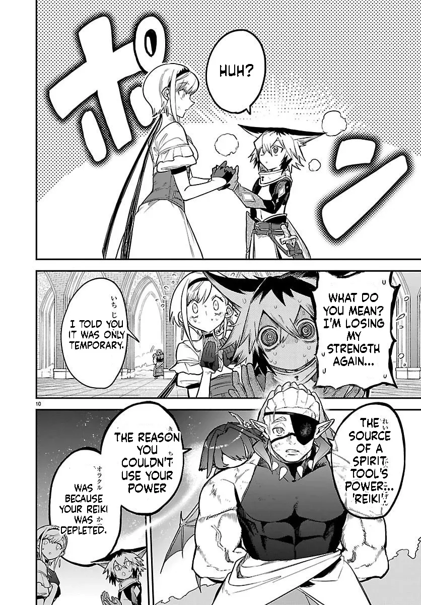 Fukushuu Hime Lola - Onee-sama wo Ikenie ni Shita Kono Kuni wa Mou Iranai Chapter 26.1 page 11 - 