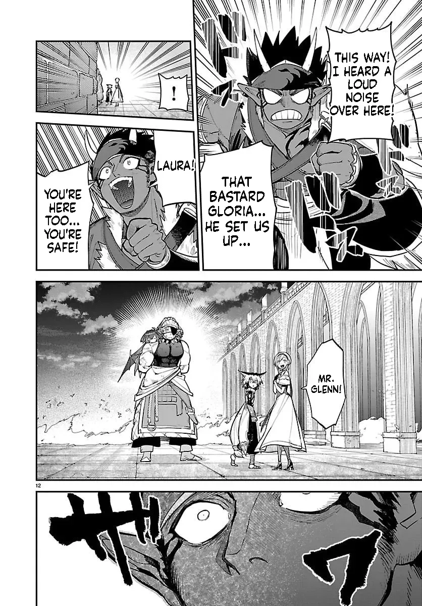 Fukushuu Hime Lola - Onee-sama wo Ikenie ni Shita Kono Kuni wa Mou Iranai Chapter 26.1 page 13 - 
