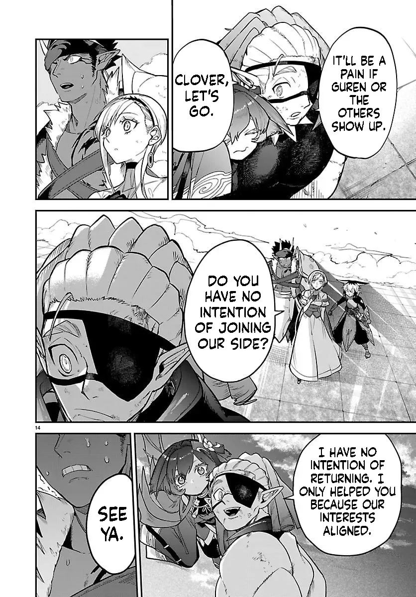 Fukushuu Hime Lola - Onee-sama wo Ikenie ni Shita Kono Kuni wa Mou Iranai Chapter 26.1 page 15 - 