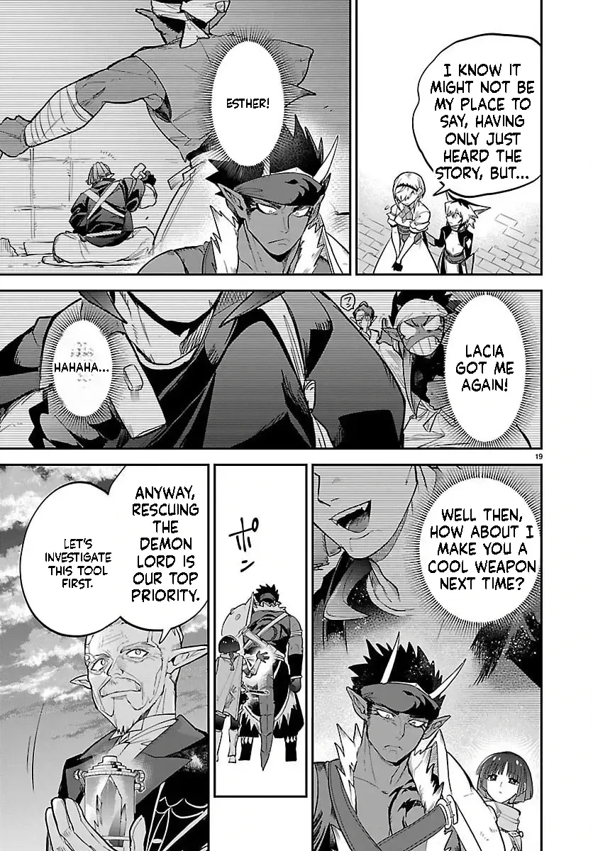 Fukushuu Hime Lola - Onee-sama wo Ikenie ni Shita Kono Kuni wa Mou Iranai Chapter 26.1 page 20 - 