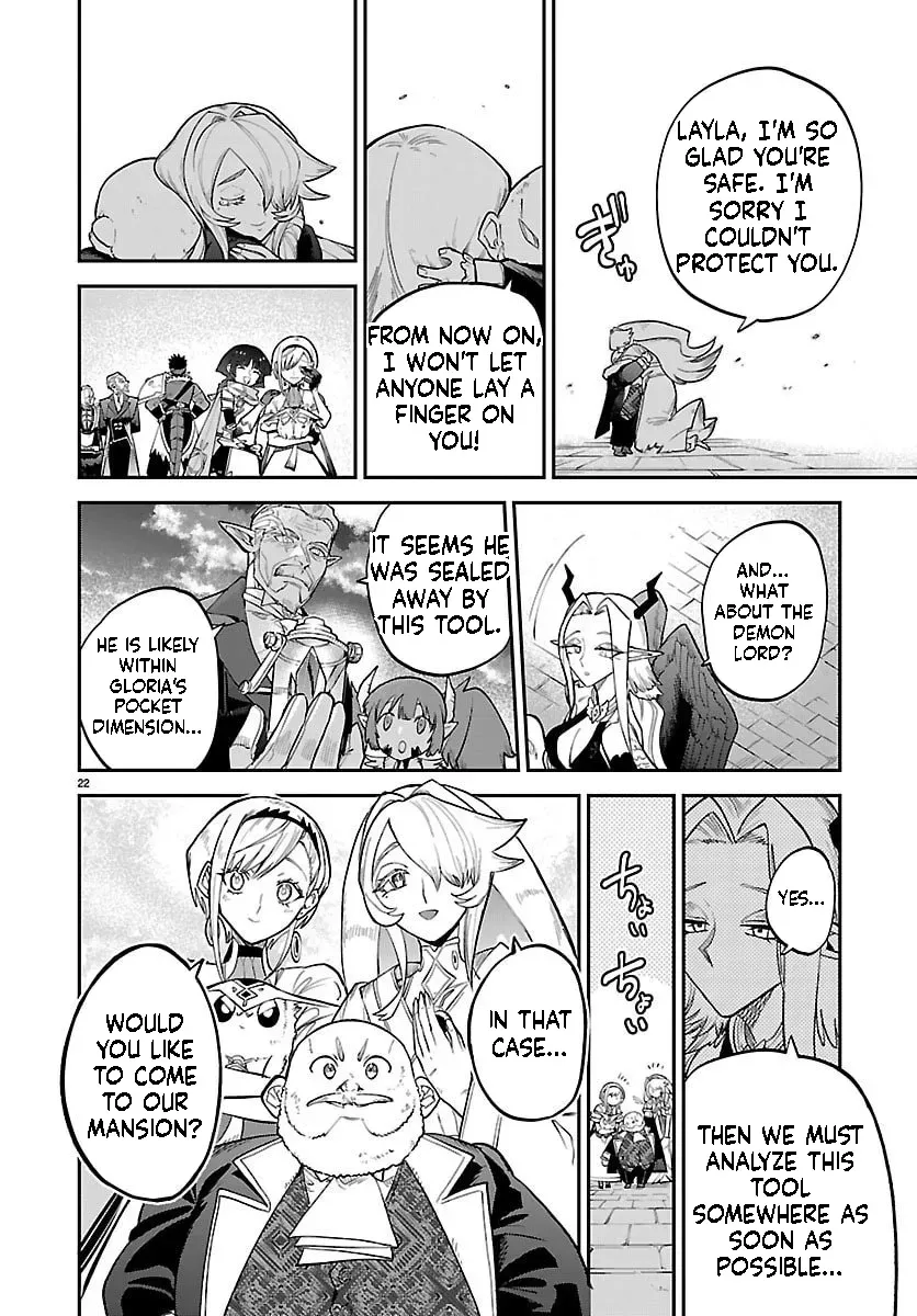 Fukushuu Hime Lola - Onee-sama wo Ikenie ni Shita Kono Kuni wa Mou Iranai Chapter 26.1 page 23 - 