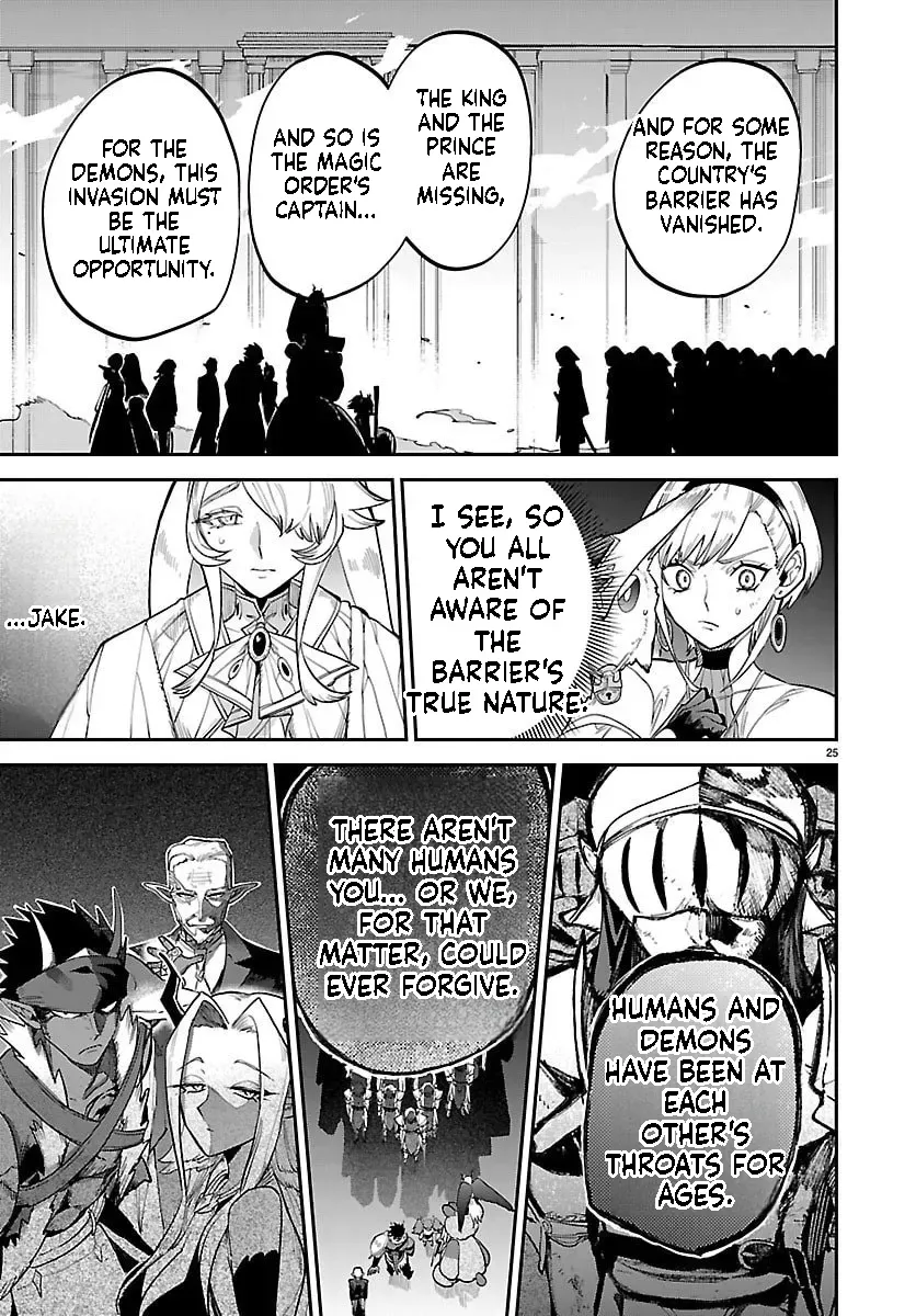 Fukushuu Hime Lola - Onee-sama wo Ikenie ni Shita Kono Kuni wa Mou Iranai Chapter 26.1 page 26 - 