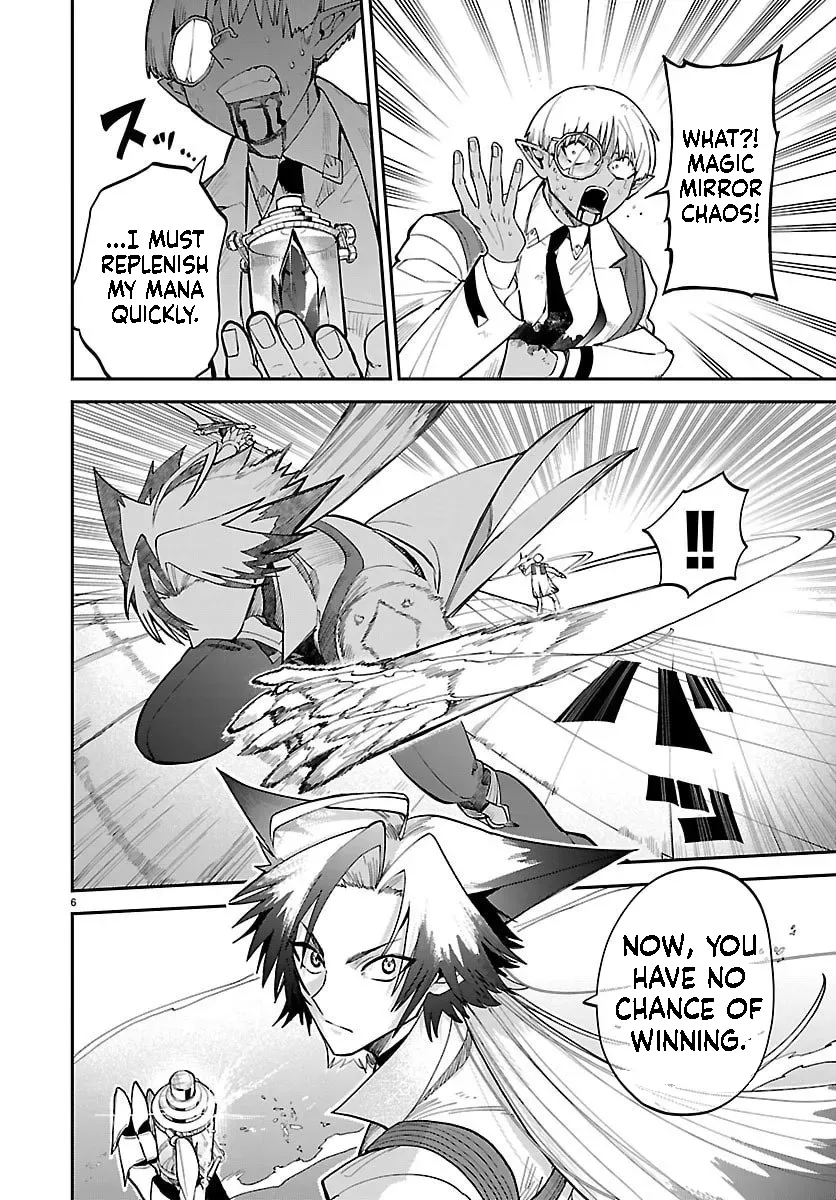 Fukushuu Hime Lola - Onee-sama wo Ikenie ni Shita Kono Kuni wa Mou Iranai Chapter 26.1 page 7 - 