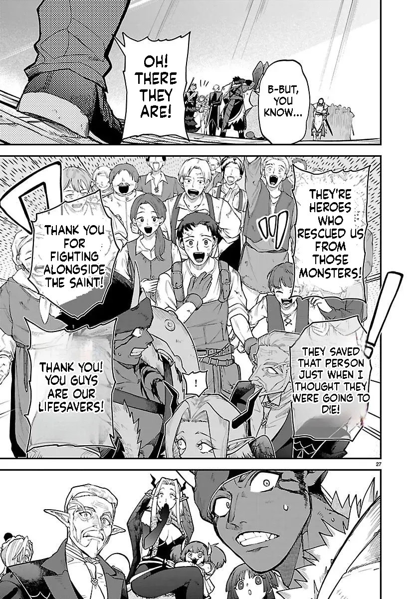 Fukushuu Hime Lola - Onee-sama wo Ikenie ni Shita Kono Kuni wa Mou Iranai Chapter 26.2 page 2 - 