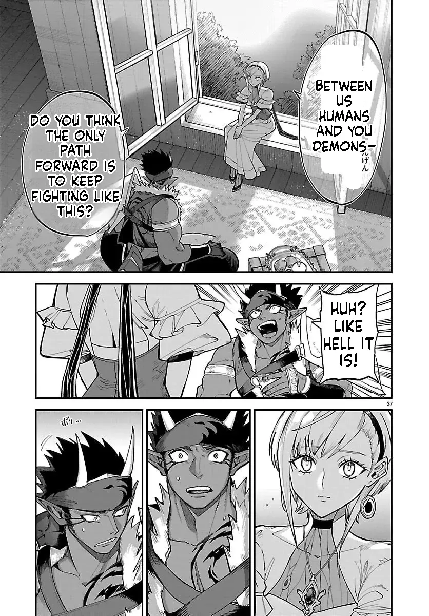 Fukushuu Hime Lola - Onee-sama wo Ikenie ni Shita Kono Kuni wa Mou Iranai Chapter 26.2 page 12 - 