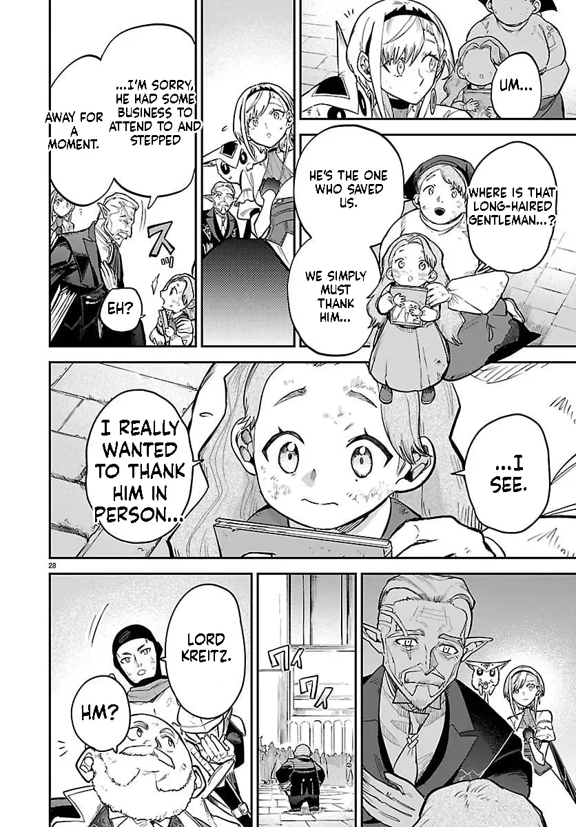 Fukushuu Hime Lola - Onee-sama wo Ikenie ni Shita Kono Kuni wa Mou Iranai Chapter 26.2 page 3 - 