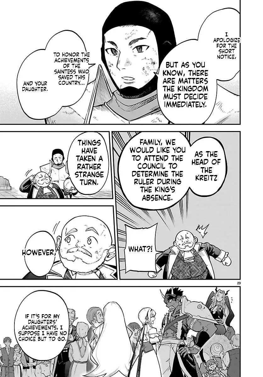 Fukushuu Hime Lola - Onee-sama wo Ikenie ni Shita Kono Kuni wa Mou Iranai Chapter 26.2 page 4 - 