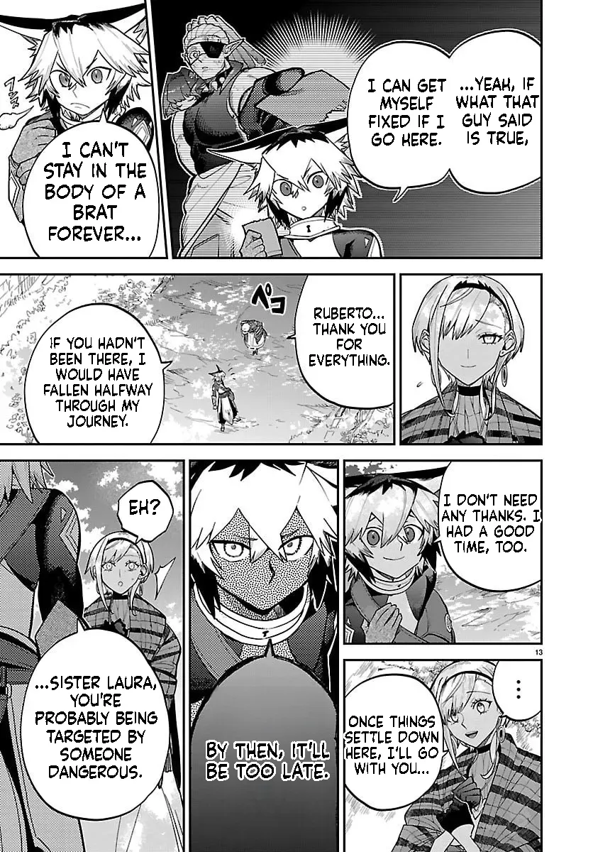 Fukushuu Hime Lola - Onee-sama wo Ikenie ni Shita Kono Kuni wa Mou Iranai Chapter 27 page 14 - 
