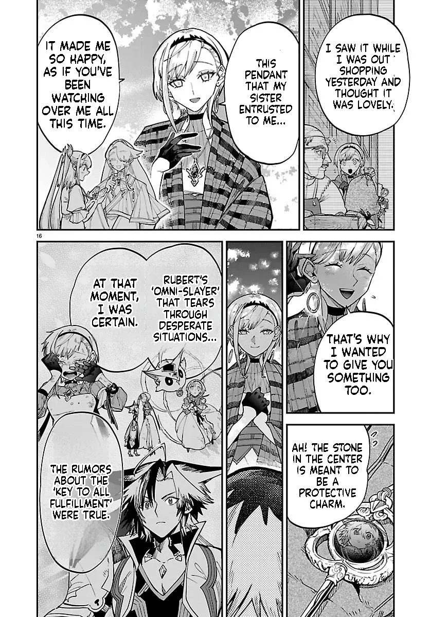 Fukushuu Hime Lola - Onee-sama wo Ikenie ni Shita Kono Kuni wa Mou Iranai Chapter 27 page 17 - 