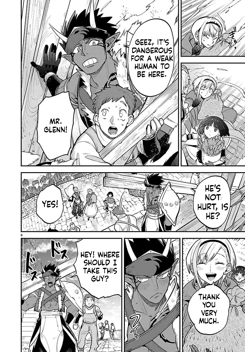 Fukushuu Hime Lola - Onee-sama wo Ikenie ni Shita Kono Kuni wa Mou Iranai Chapter 27 page 7 - 