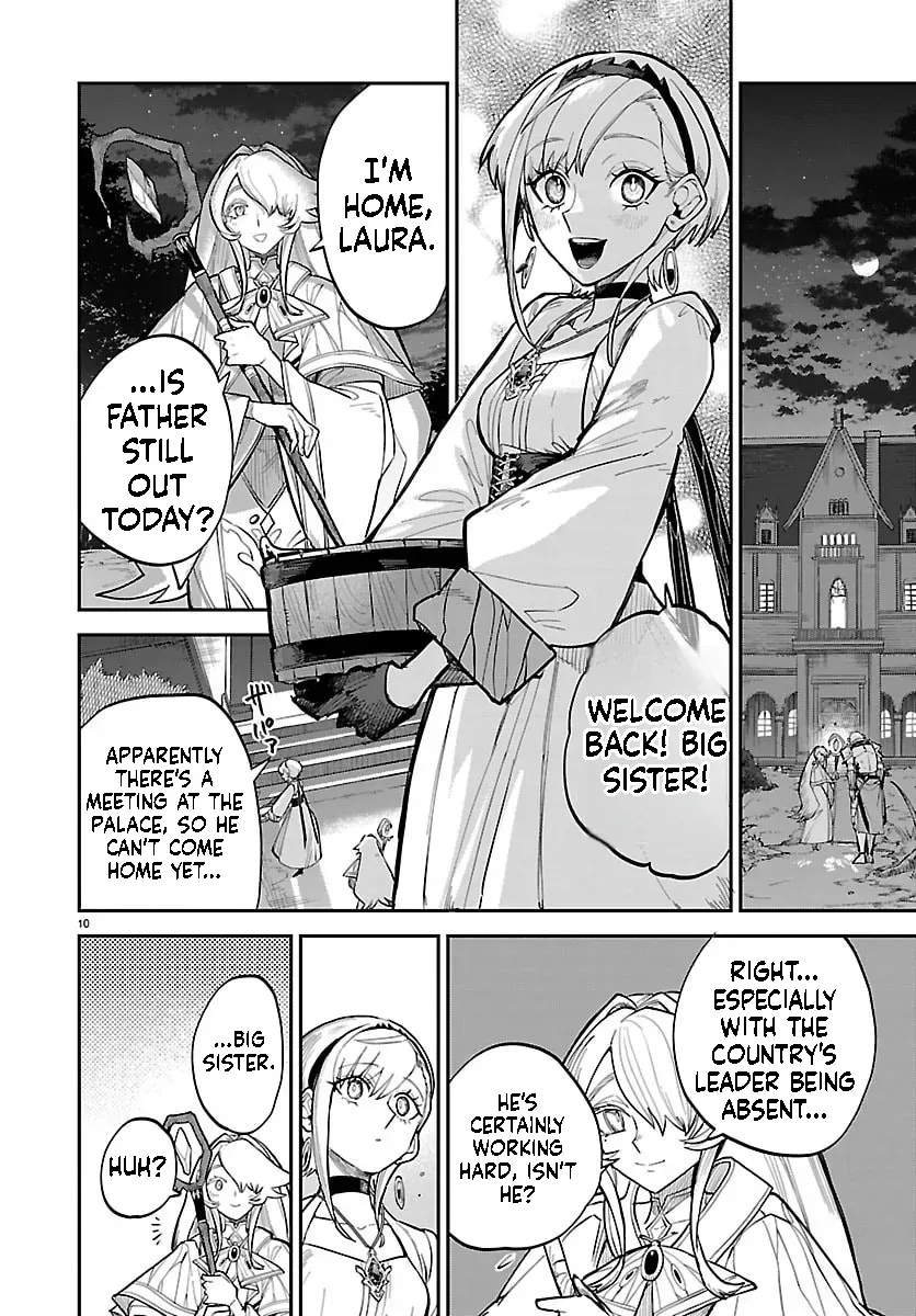 Fukushuu Hime Lola - Onee-sama wo Ikenie ni Shita Kono Kuni wa Mou Iranai Chapter 28.1 page 11 - 