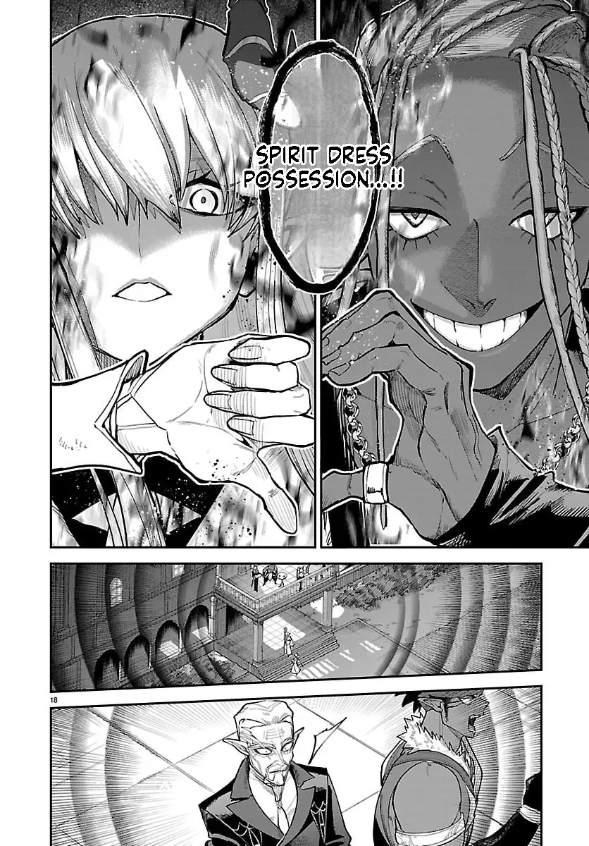 Fukushuu Hime Lola - Onee-sama wo Ikenie ni Shita Kono Kuni wa Mou Iranai Chapter 28.1 page 19 - 