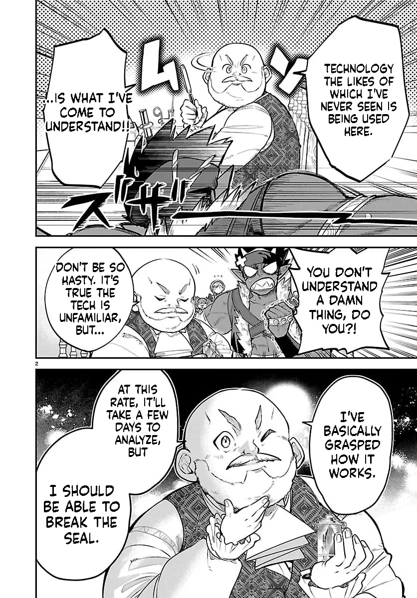 Fukushuu Hime Lola - Onee-sama wo Ikenie ni Shita Kono Kuni wa Mou Iranai Chapter 28.1 page 3 - 