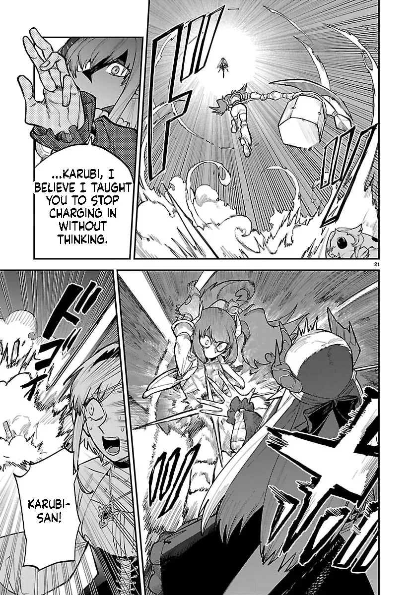 Fukushuu Hime Lola - Onee-sama wo Ikenie ni Shita Kono Kuni wa Mou Iranai Chapter 28.1 page 22 - 