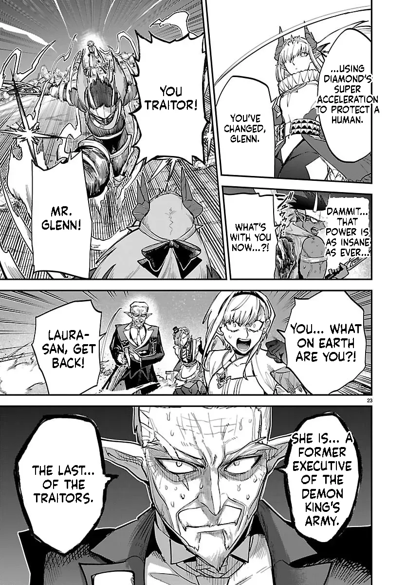 Fukushuu Hime Lola - Onee-sama wo Ikenie ni Shita Kono Kuni wa Mou Iranai Chapter 28.1 page 24 - 
