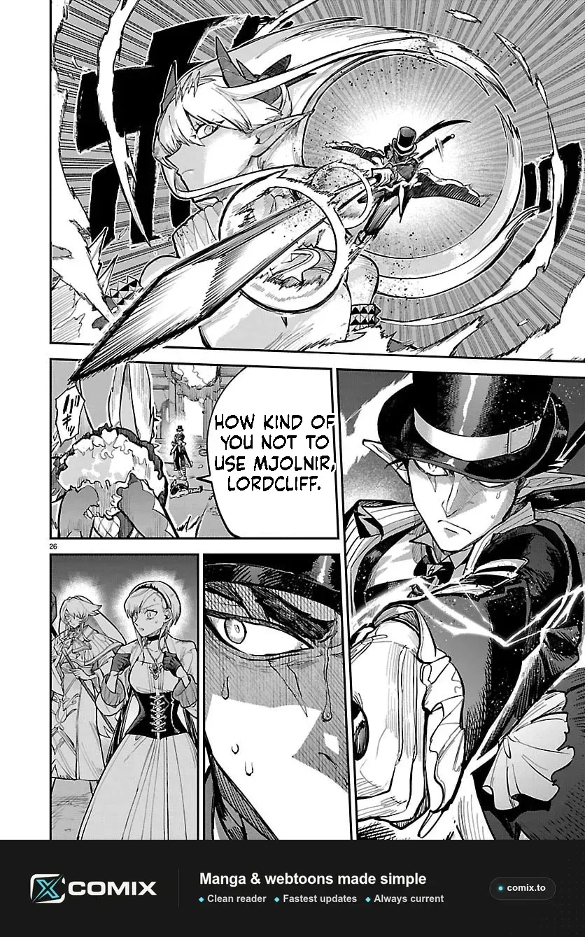 Fukushuu Hime Lola - Onee-sama wo Ikenie ni Shita Kono Kuni wa Mou Iranai Chapter 28.1 page 27 - 