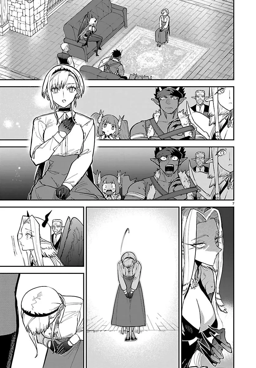 Fukushuu Hime Lola - Onee-sama wo Ikenie ni Shita Kono Kuni wa Mou Iranai Chapter 28.1 page 8 - 