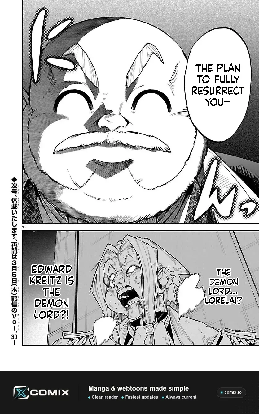 Fukushuu Hime Lola - Onee-sama wo Ikenie ni Shita Kono Kuni wa Mou Iranai Chapter 28.2 page 13 - 