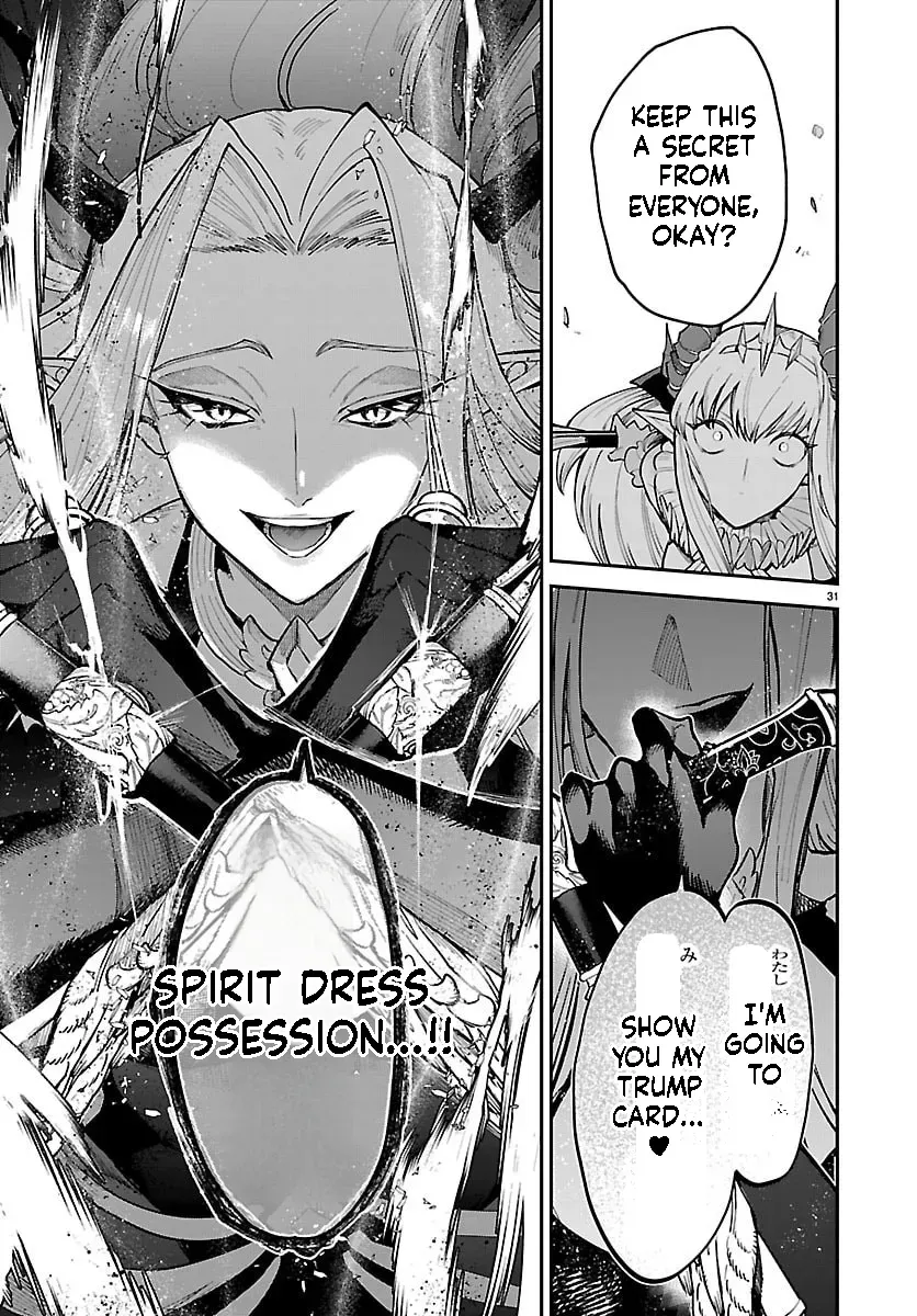 Fukushuu Hime Lola - Onee-sama wo Ikenie ni Shita Kono Kuni wa Mou Iranai Chapter 28.2 page 6 - 
