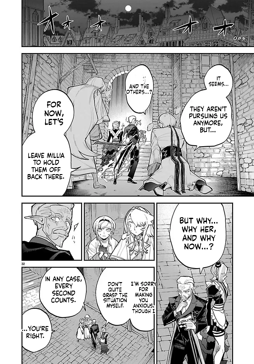 Fukushuu Hime Lola - Onee-sama wo Ikenie ni Shita Kono Kuni wa Mou Iranai Chapter 28.2 page 7 - 